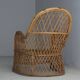 Fauteuil en rotin Gervasoni, années 1960