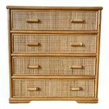 Vintage rattan chest of drawers