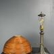 Midcentury mushroom pencil reed rattan bamboo and brass table lamp, 1970s