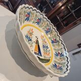 Salad bowl