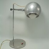 Desk lamp