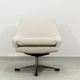 Vintage Swivel Lounge Chair, German, 1970s