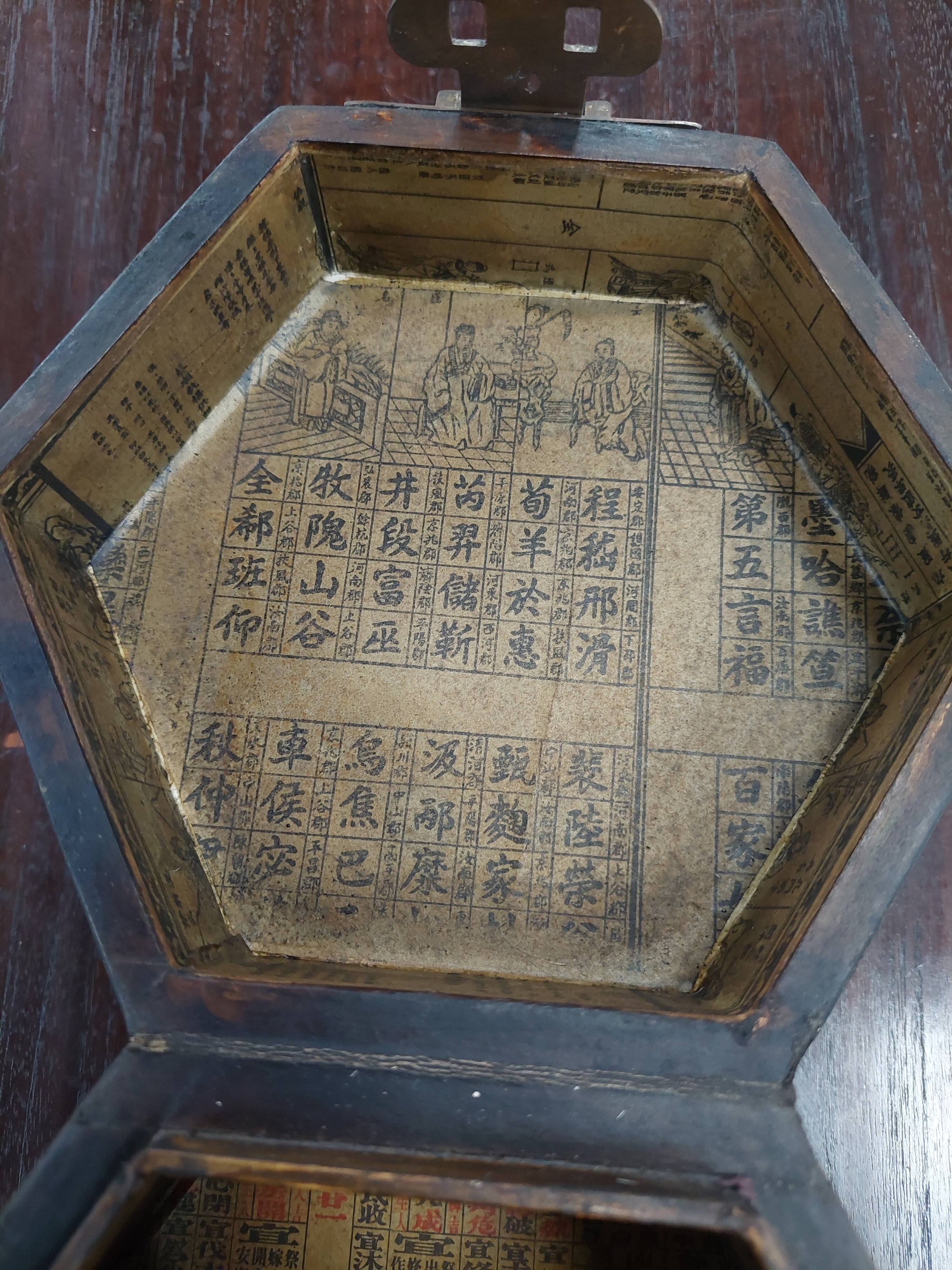 Used octagonal Chinese chest