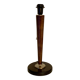 Liner lamp without lampshade