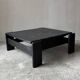 Table basse en bois noir
