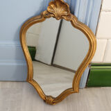 Vintage mirror - 32 x 46cm
