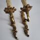 Antique Pair of Louis XV Style Gilt Metal Wall Sconces