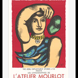 Lithographic poster Atelier mourlot
