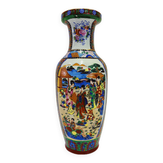 Vase chinois