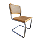 Year Chair vintage 1970
