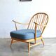 Pair of vintage armchairs by Ercol