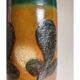 Ceramic vase