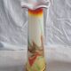 Vintage Opaline Multicoloured Glass Soliflore Vase – 1970s