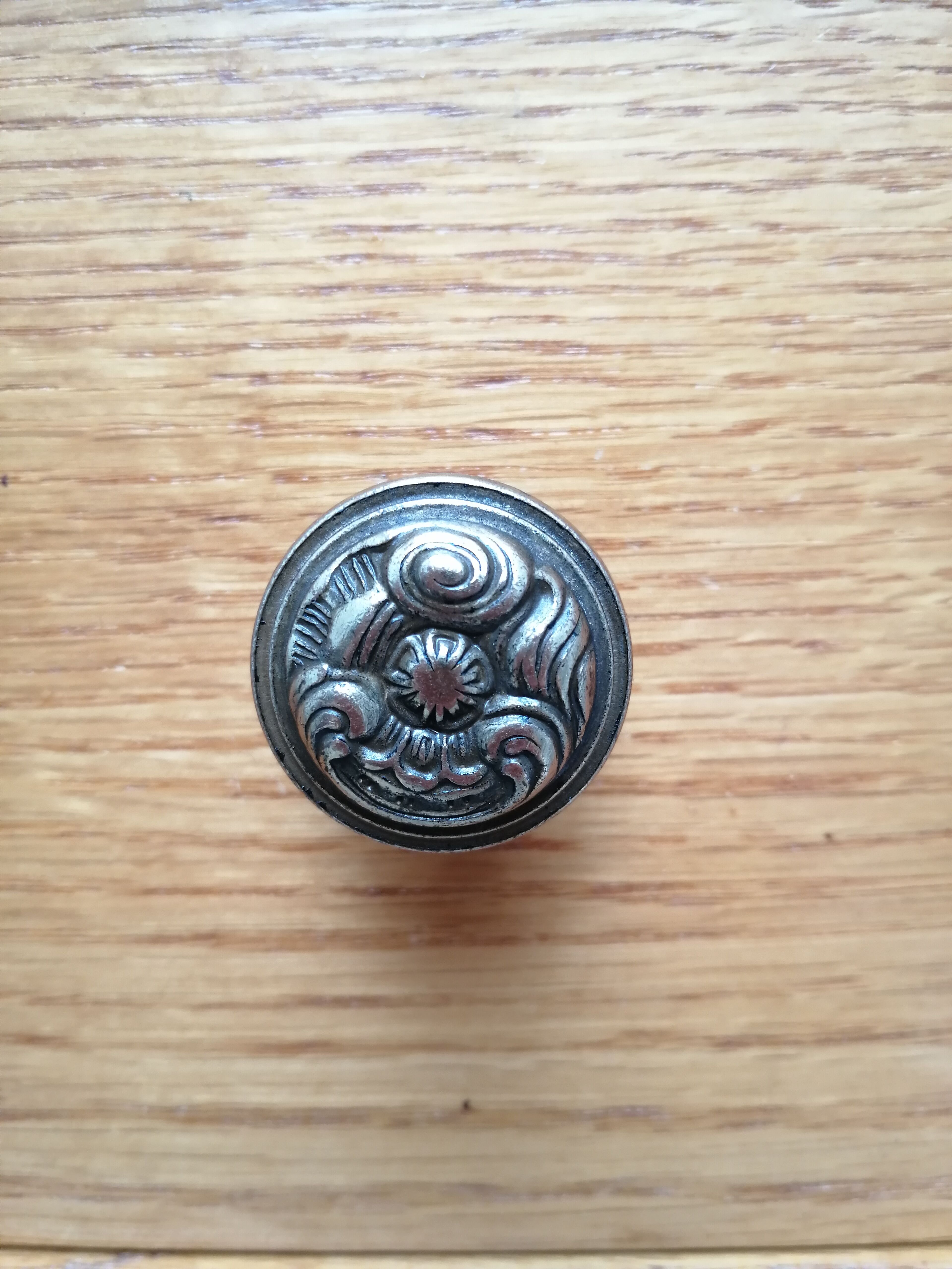 60/70s chest of drawers