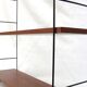 Wall shelf