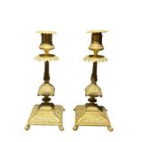 Set of two brass candlesticks