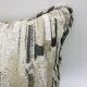 Square cushion, cover and insert. 50 x 50 cm. Piped edges