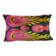 Cushion cover