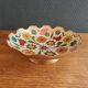 Vintage Enamelled Brass Fruit Bowl – Floral Centrepiece with Edge Fe