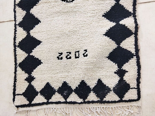 Moroccan rug 235x100cm