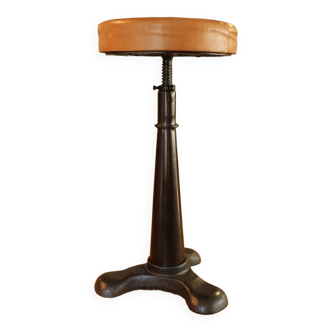 Stool