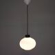 Vintage pendant lamp with white ribbed glass ball, 1960s