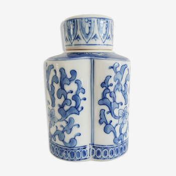China porcelain box quadrilobe