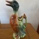 Duck pitcher