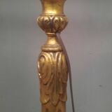 Louis XVI style gilded wooden floor lamp