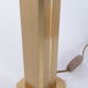Ensemble de 2 lampes de table Hollywood Regency, 1970 Allemagne