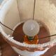 Lampe vintage