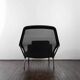 Slow Chair designed  by Erwan & Ronan Bouroullec for Vitra