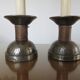 Pair of hammered raw steel and leather lamps 40 50s