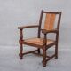 Pair of Mid-Century Rush French Armchairs