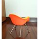 Fauteuil miniature vintage "Dax" par Charles et Ray Eames pour Herman Miller