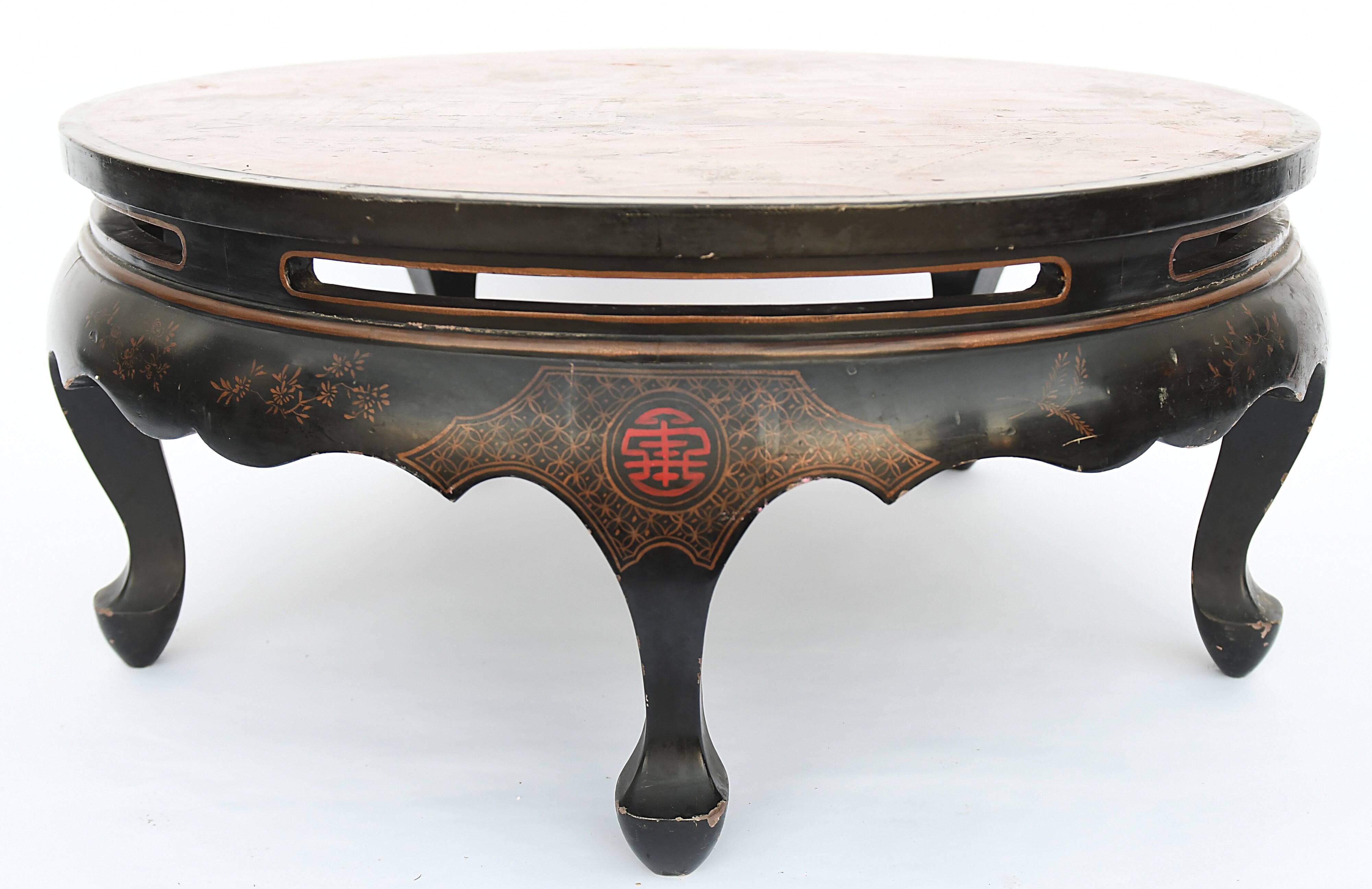 Chinese round coffee table