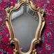 Baroque mirror in gilded wood