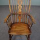 Chaise Windsor anglais antique, dossier haut, 18ème siècle