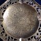 Old bronze cigar ashtray