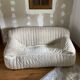 Sofa sandra by cinna by annie hieronimus