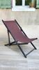 Vintage folding deck chair
