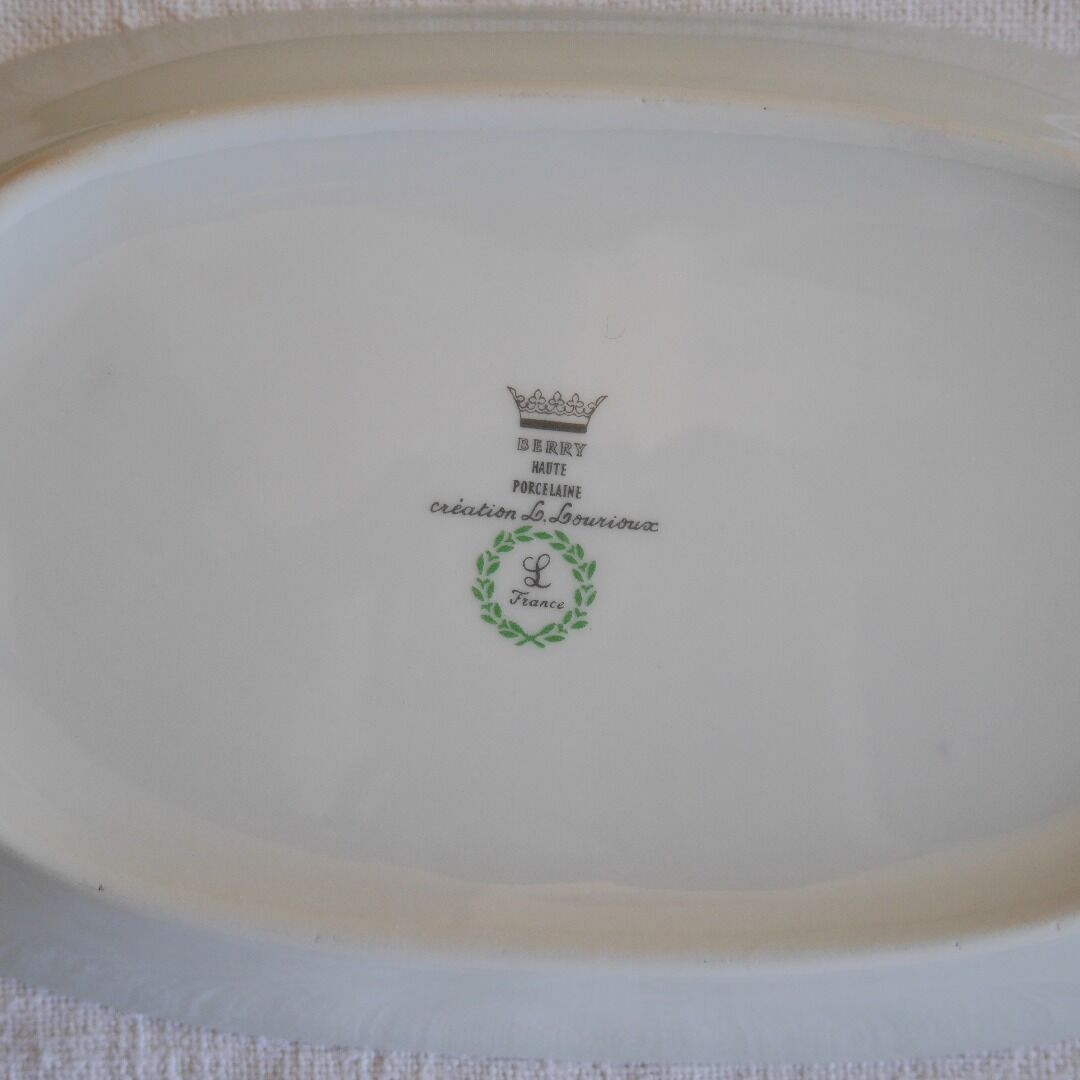 Set of 2 Lourioux ravines, Berry porcelain