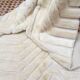 Tapis Mrirt 300 x 200 cm