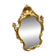 Baroque wooden mirror from the period