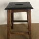 Old wooden stool