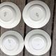 4 assiettes creuses Terre de Fer Badonviller trèfle kaki