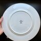 Set of 4 new Parade Wedgwood plates