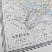 Russia, old map, printed in 1852.