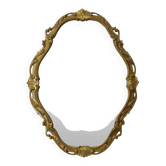 Miroir de style baroque italien Rococo classique en résine 50 cm