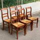 6 chaises bois massif chêne moyen satin et paille